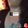 billieb7841